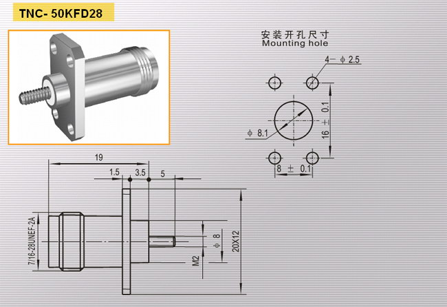 TNC-50KFD28
